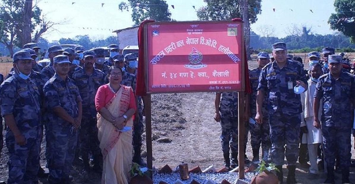 कैलालीमा सशस्त्रका दुई बीओपी स्थापना